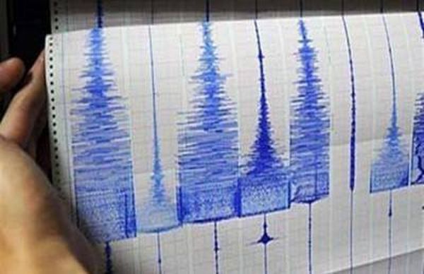 زلزال قوته 6.8 درجة يهز منطقة جنوب غربي تشيلي