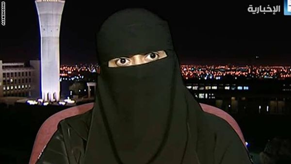 ما سبب الآذان الشيعي على جوالها!!