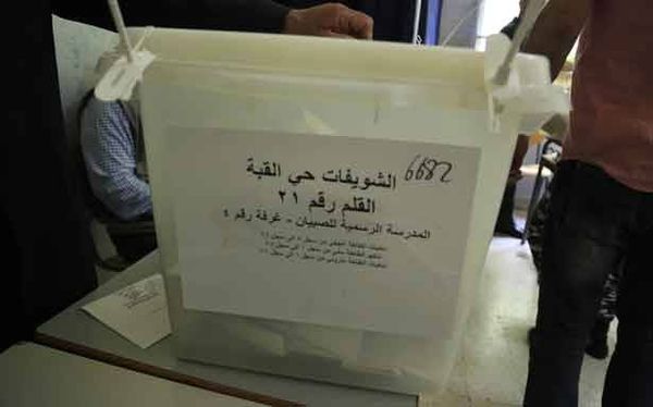 مفاجآت الشحار «البلدية» وانتكاسة الاشتراكي