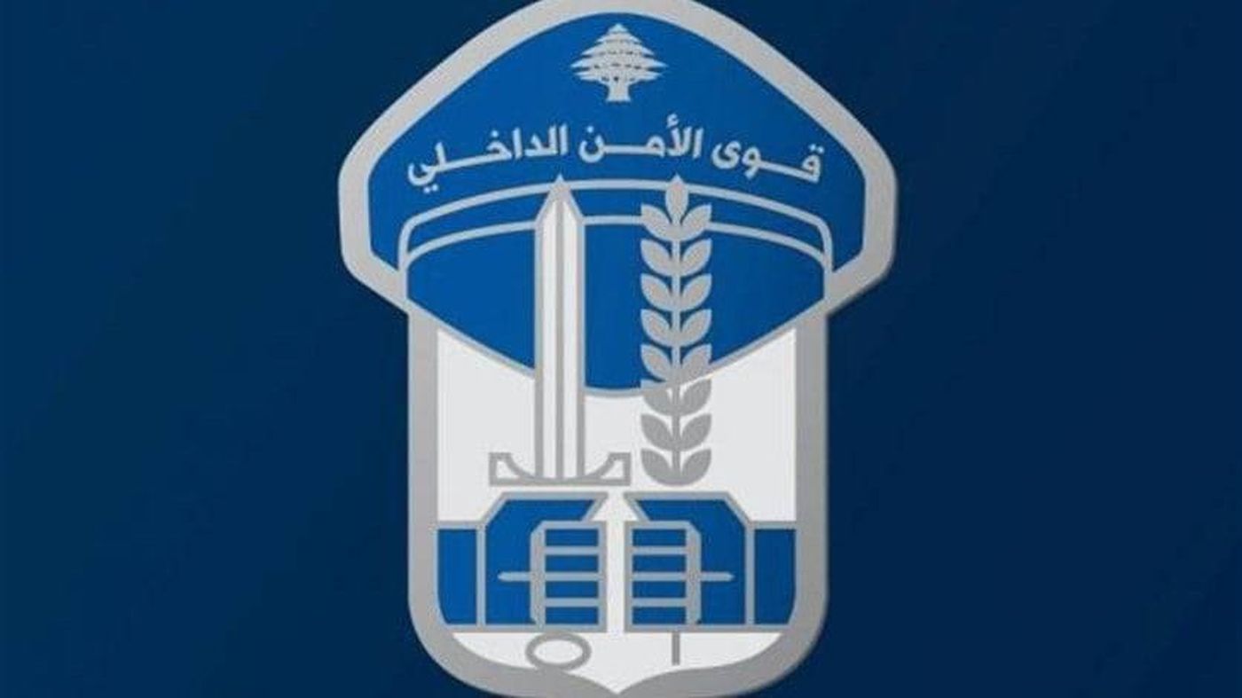 بعد قيامهم بأكثر من 100سرقة.. وقعوا في ايدي الامن