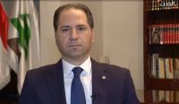 الجميل: لاشراف دولي على الانتخابات النيابية