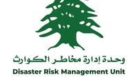 إدارة مخاطر الكوارث: 134534 نازحًا في مراكز الإيواء