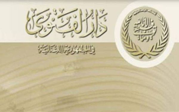 استبعاد لمشايخ المقاومة في انتخابات المجلس الشرعي الاسلامي وتنافس داخل المستقبل