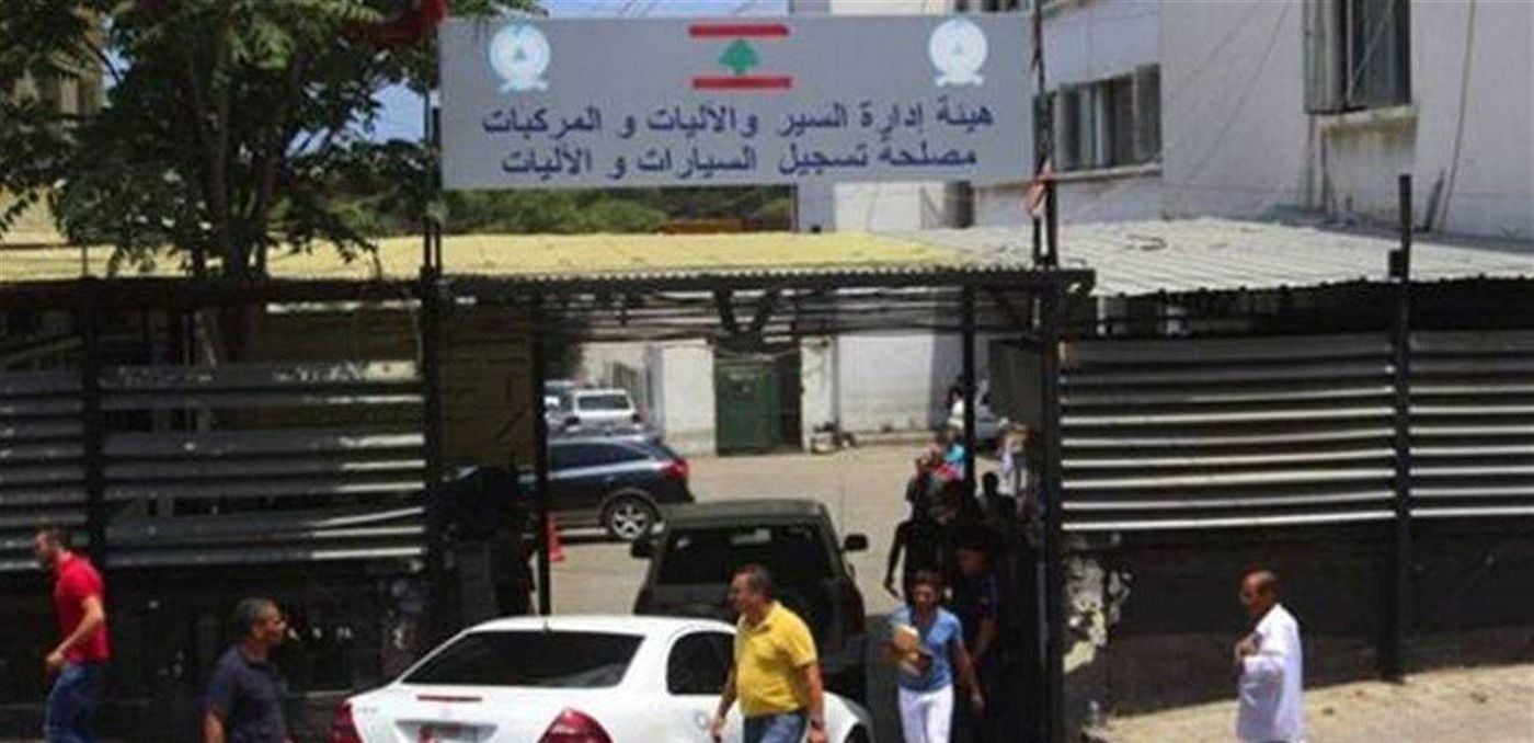 توقيف 9 أطباء على ذمّة التحقيق في ملف النافعة... اليكم السبب!
