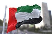 الإمارات تعلن مقتل مدني مغربي متعاقد مع القوات المسلحة الإماراتية