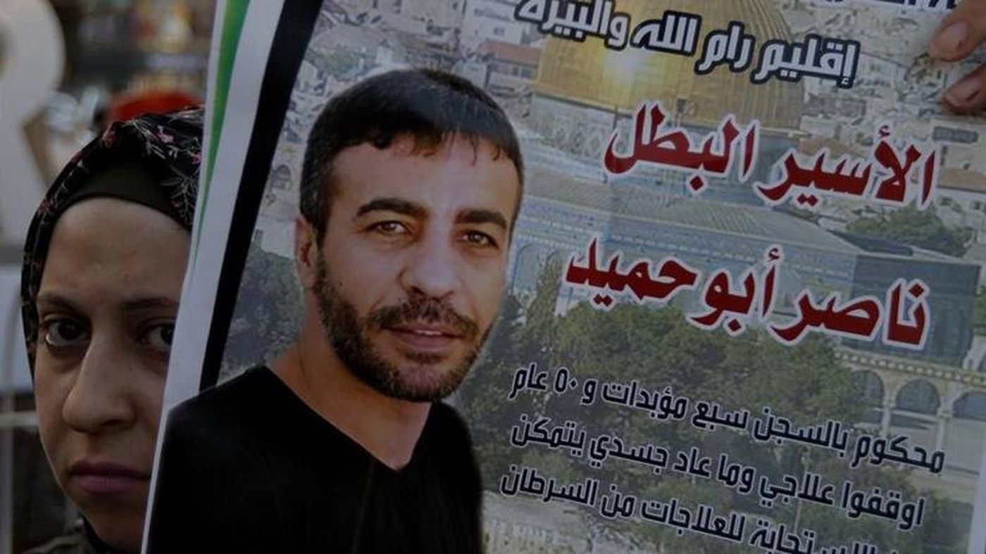 إضراب وتظاهرات في الضفة الغربية وغزّة بعد استشهاد الأسير ناصر أبو حميد