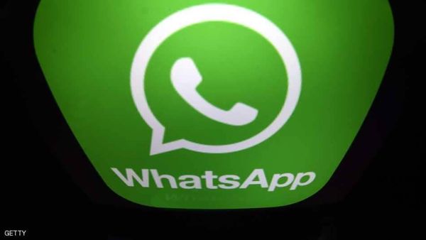 القراصنة الجدد يستهدفون الهواتف.. وكلمة السر "واتساب"