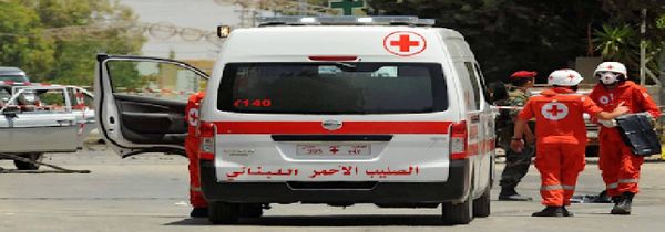 عطل في رقم طوارىء الصليب الاحمر في محافظتي البقاع وبعلبك الهرمل