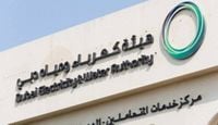 ارتفاع صافي أرباح هيئة كهرباء ومياه دبي بـ 19%