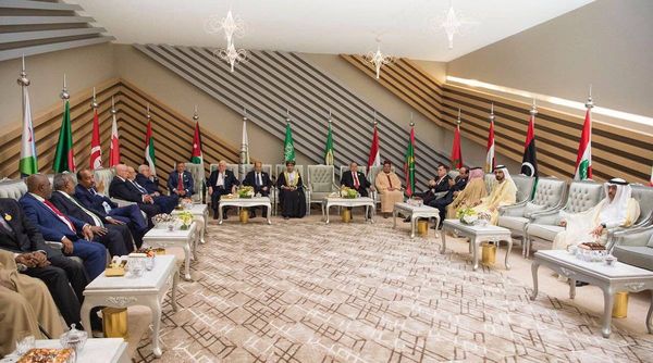 إطلاق اسم جديد على قطر