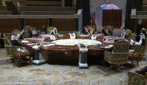كيف علّقت إيران على البيان الختامي للقمة الخليجية الـ42؟
