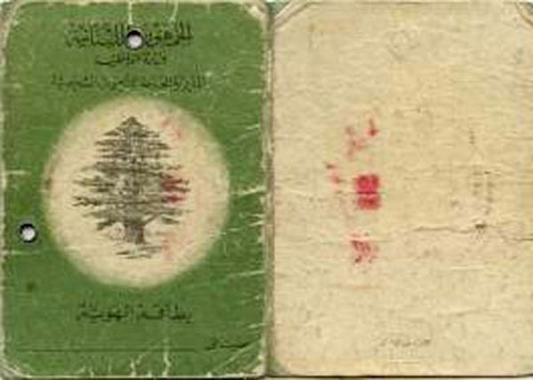 العائلات اللبنانيّة... رحلة في جذور التاريخ (آل حماده) (33)
حماده : اعتقل الفرنسيّون الخوري والصلح وقصدوا منزلي وأشبعوا أخي ضرباً
طلبت من المقداد توزيع السلاح على الشباب ومئة ليرة ذهبيّة من الخنسا