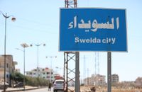 تحذيرات أممية من تداعيات استمرار الأزمة في جنوب سوريا