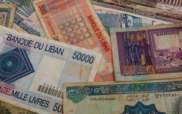 «النقد الدولي» : لبنان يحتاج الى ضبط مالي... لكن الوضع ليس مأسوياً