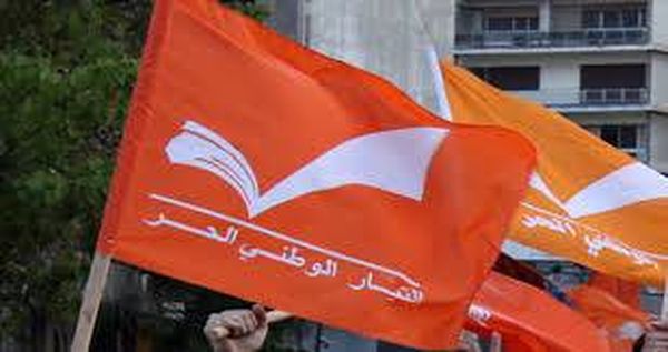 هذا ما سمعه التيار