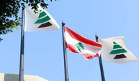 حصرية السلاح اولوية الكتائب والتيار