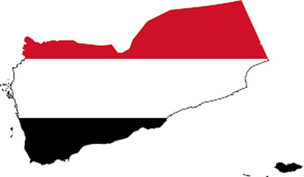 البحرين تندد بالهجوم الذي استهدف سفينة تابعة للإمارات أثناء خروجها من ميناء المخا باليمن