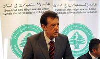 هارون: نحن في أزمة صحيّة كبيرة