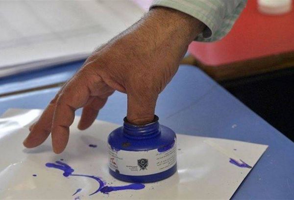 "في دائرة الجنوب الثالثة".. إليكم أسماء افائزين!
