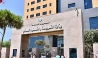 المكتب الإعلامي لوزيرة التربية يُوضح