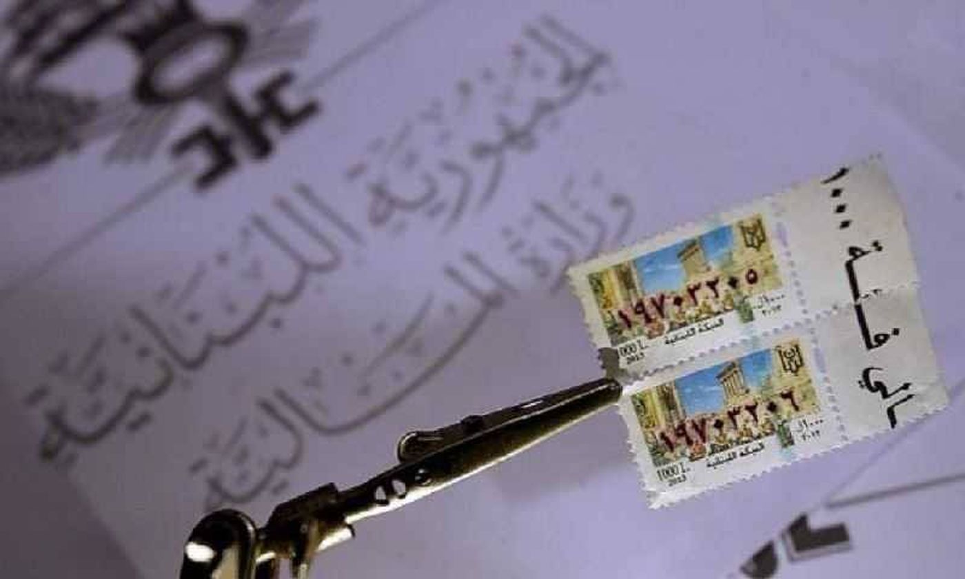 "لملاحقة المحتكرين".. مخاتير عكار يحتجون لفقدان الطوابع