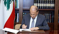 عون وقع مرسوميّ المساعدة الإجتماعيّة وسلفة الخزينة