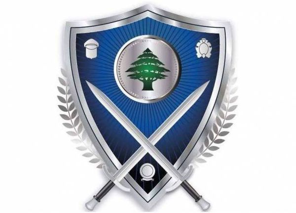 التحكم المروري: نذكر المواطنين بتحويل الطريق البحرية لتصبح وجهتها من جونيه بإتجاه بيروت من الساعة 15:00 لغاية الساعة 11.00 من صباح الغد