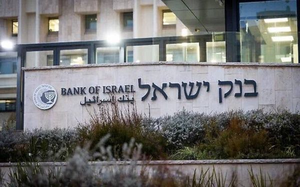 تقرير إسرائيلي: حرب 2023–2026 هي الأكثر كلفة في تاريخ "إسرائيل"
