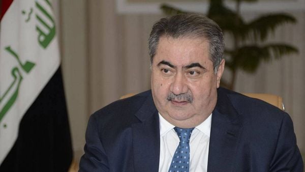 المحكمة الإتحادية العليا توقف 