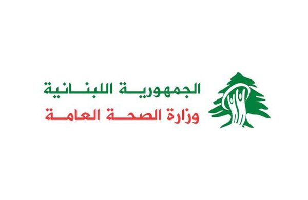 "الصحة": 3 شهداء في عين سعادة و5 في بيروت إثر غارات إسرائيلية