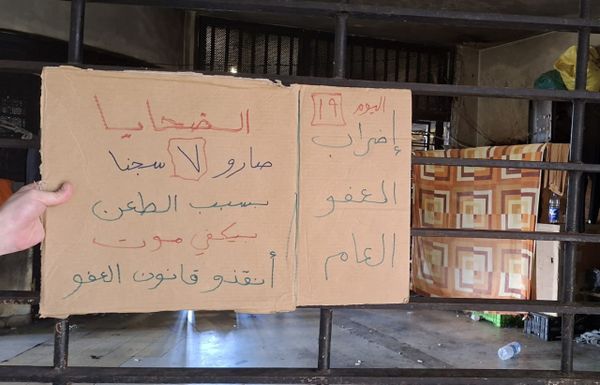 إضراب السجناء مستمر لليوم الـ19.. 51 حالة حرجة ووفاة في رومية