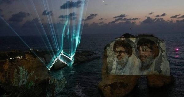 خطاب "الروشة "!