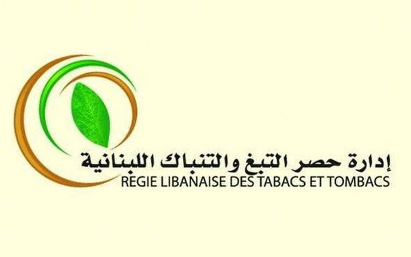 «الريجي» أنجزت تسلّم المحاصيل من المزارعين في الشمال والجنوب
