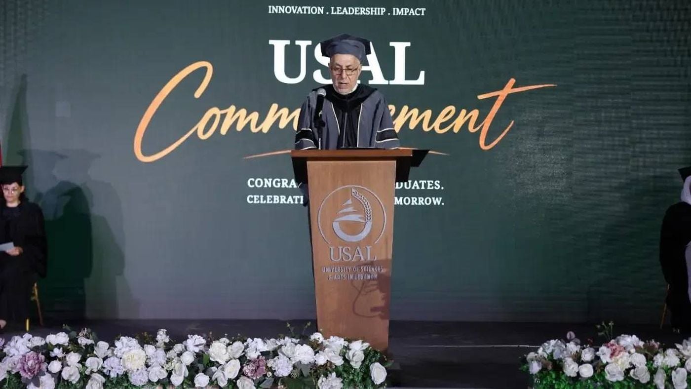 مجلس أمناء USAL يعيّن نصري حرب رئيساً أصيلاً للجامعة
