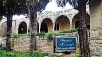 جريمة تهزّ عبيه على خلفية قطعة أرض
