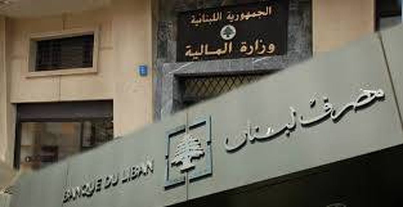 مرجع اقتصادي: الإستمرار في الوضع الحالي سيكون له تداعيات مالية وإقتصادية هائلة