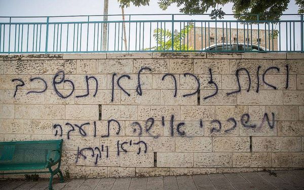 Anti-gay graffiti found near site of teenager’s murder at 2015 pride parade