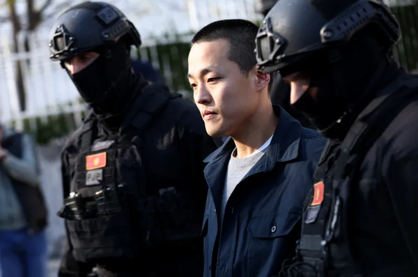 15 عاما سجنا لقطب العملات الرقمية دو كوون