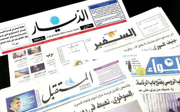 مشاكل الصحافة في لبنان