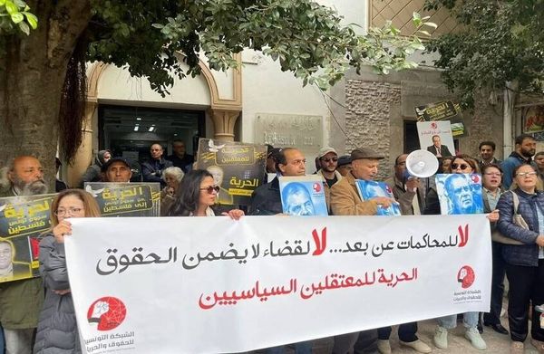تونس: استئناف جلسات المحاكمة في "قضية التآمر"