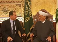 سامي الجميل في دار الفتوى