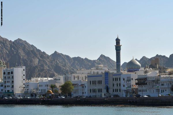 عُمان تصدر صكوكا سيادية دولية بـ1.5 مليار دولار