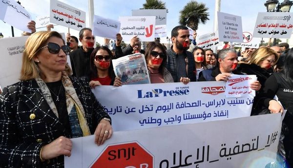 المعارضة التونسية تندد باعتقال كوادرها