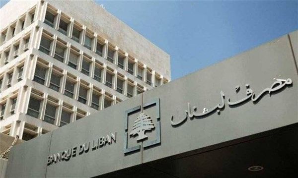 توضيح 