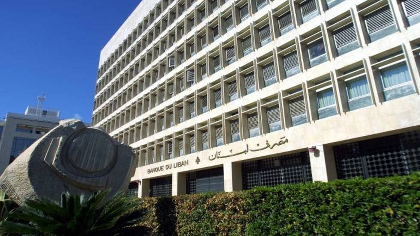 كم بلغ حجم التداول على صيرفة اليوم؟