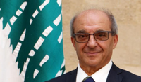 كلاس: لبنان الأبيض لن يستسلم
لسياسات الطحين الأسود