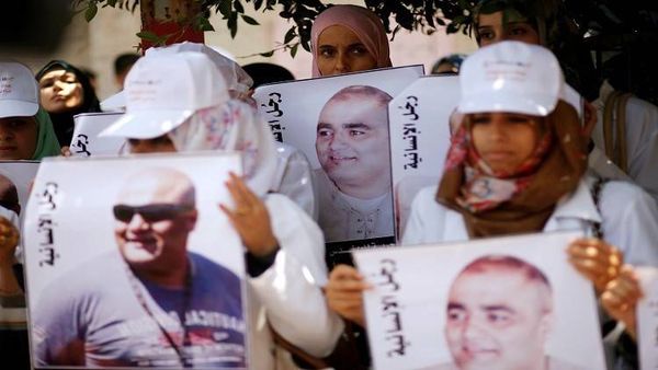 اعتصام متضامنين مع مدير "وورلد فيجن" في غزة