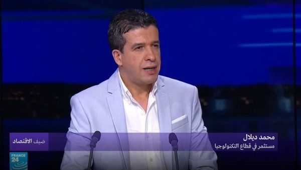 ما هي أحدث البرامج المعلوماتية وكيف تساهم في تنمية المؤسسات التعليمية؟