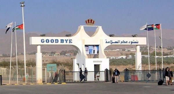 بعد إغلاق 3 سنوات...إعادة فتح المعبر الرئيسي بين الأردن والعراق