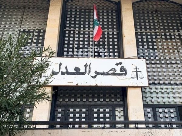 وزارة العدل: توجّهٌ نحو إعادة العمل بصورة طبيعية في قصر عدل النبطية بأسرع وقت